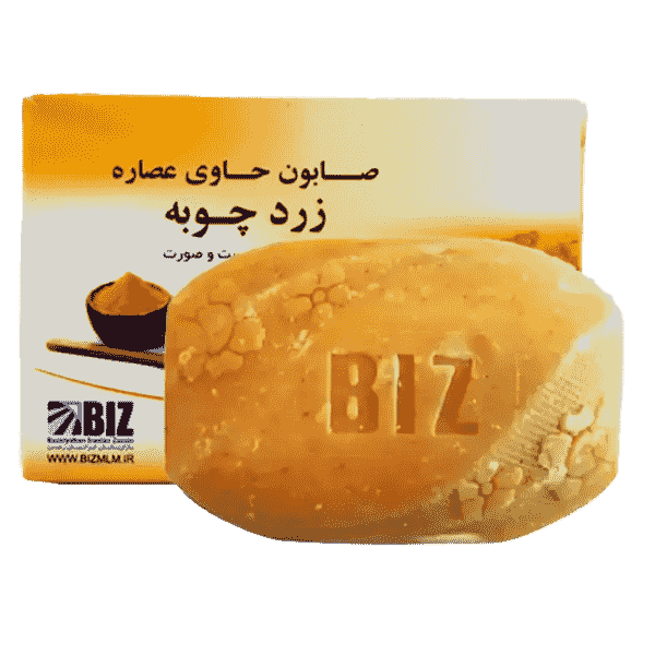 صابون زردچوبه_دست و صورت