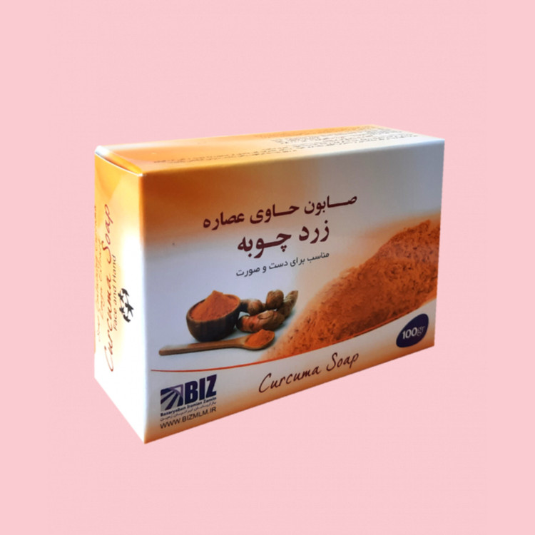 صابون زردچوبه_دست و صورت